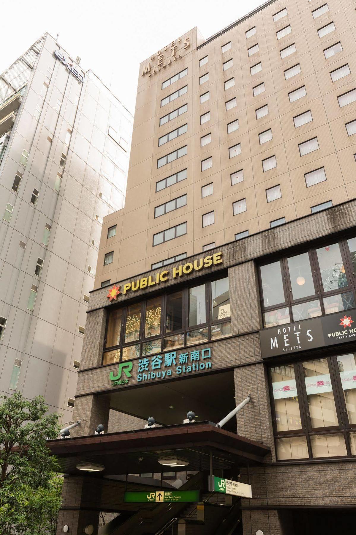Jr-East Hotel Mets Shibuya Tokyo Exterior photo